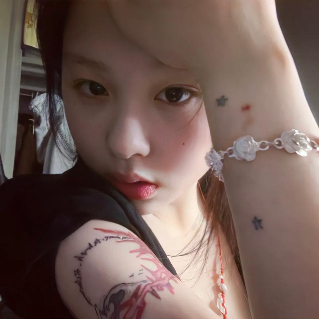 倏尔