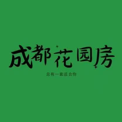 波哥的日常