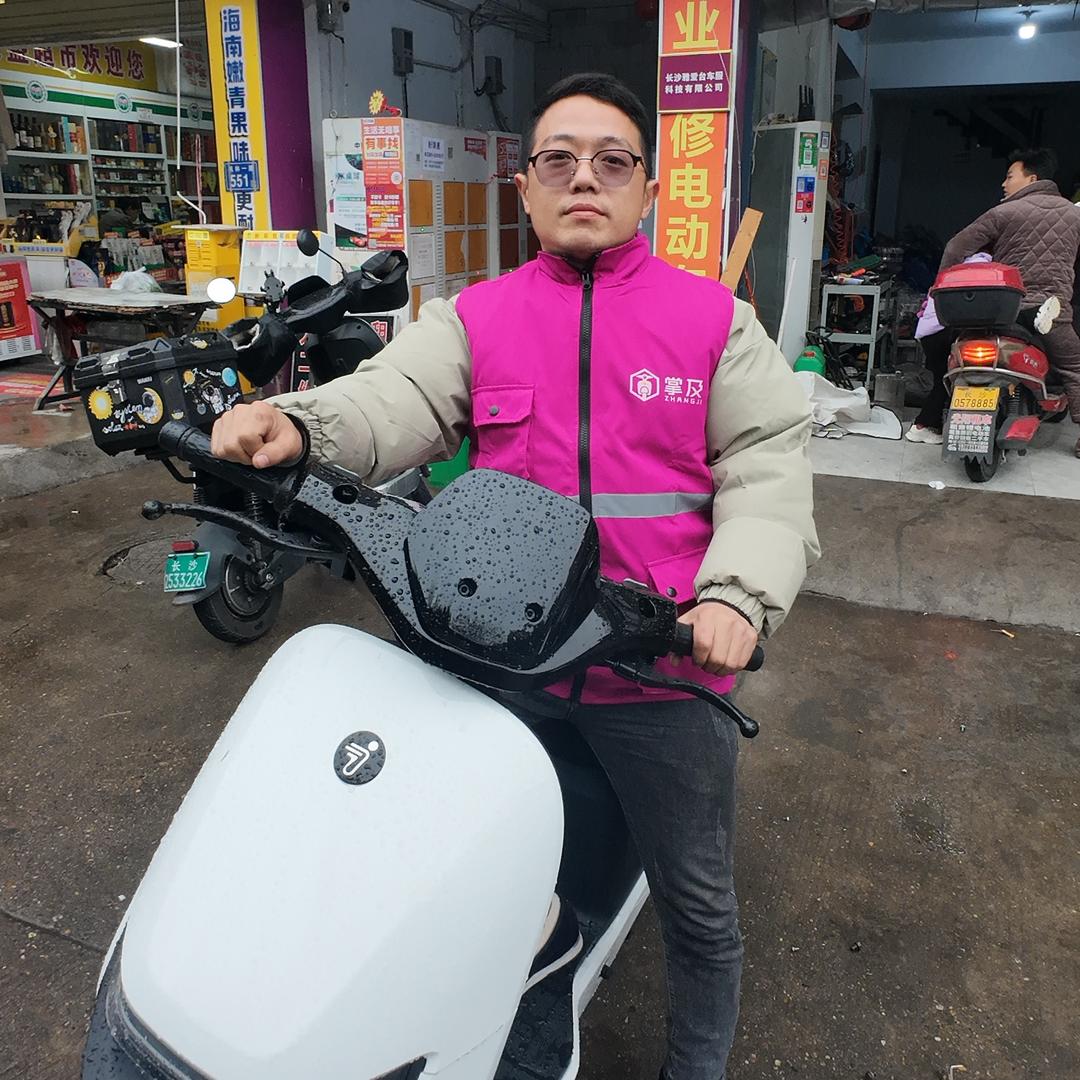 掌及租车(西湖公园店)