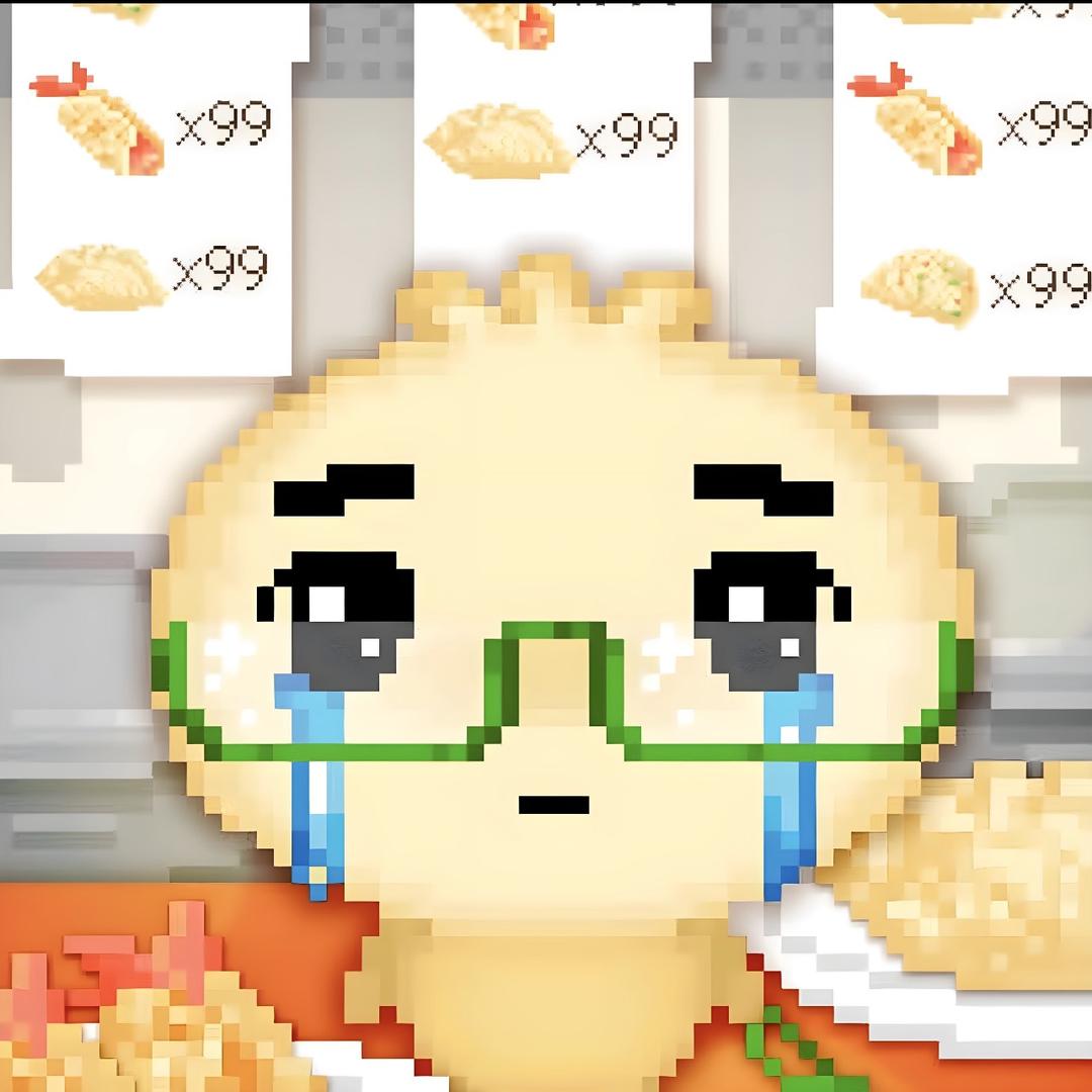 水丛
