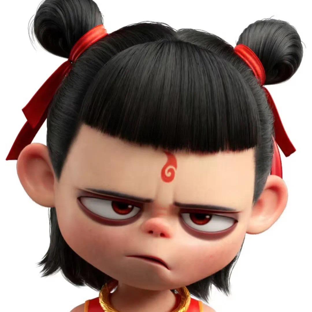 木木。