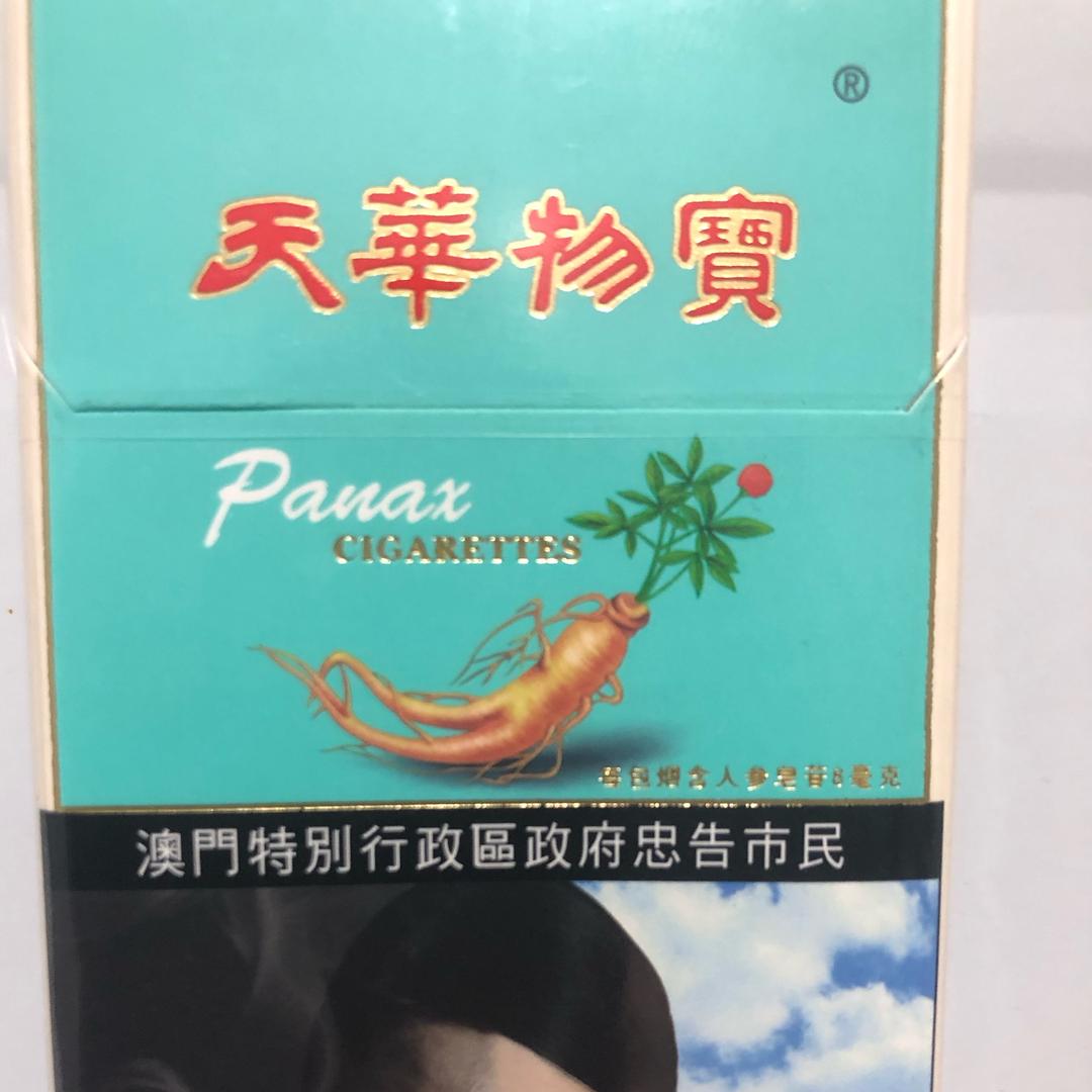 我是一个农民工