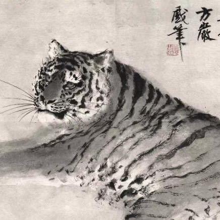 侍东虎·紫砂记