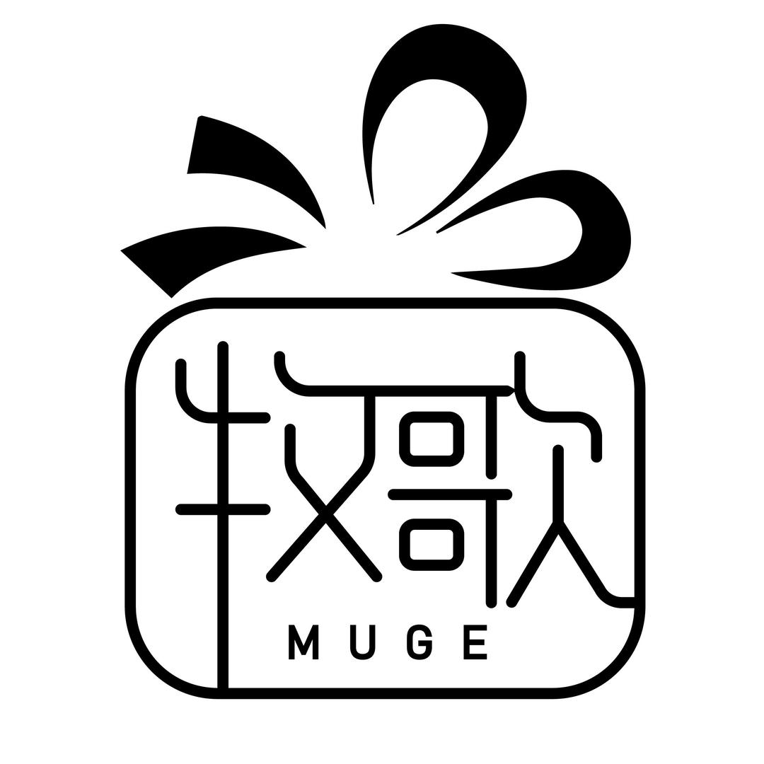 牧歌（特色礼品）
