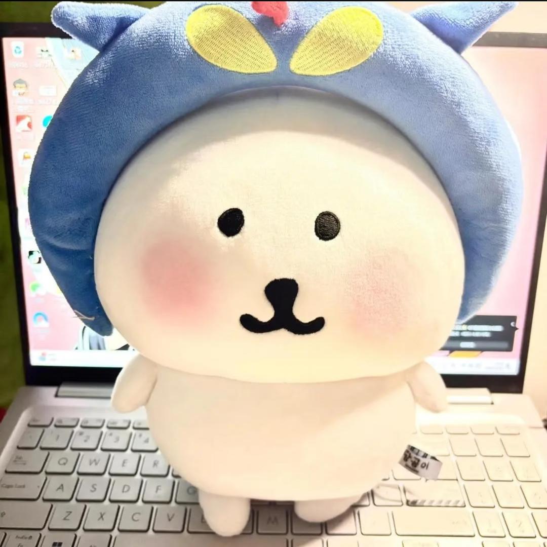 如意