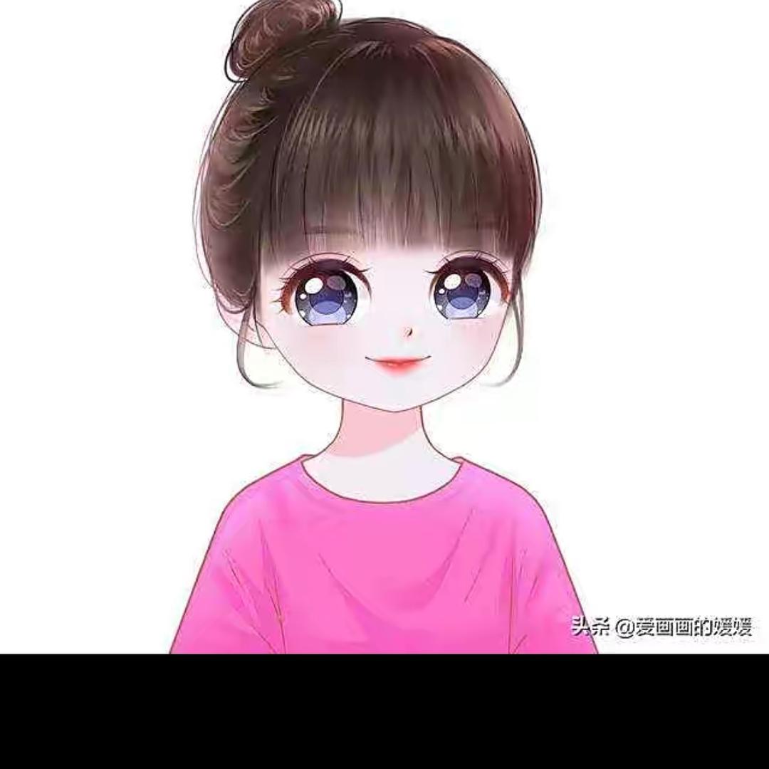 英子