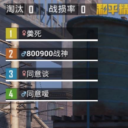 麦琪（手机摄影）