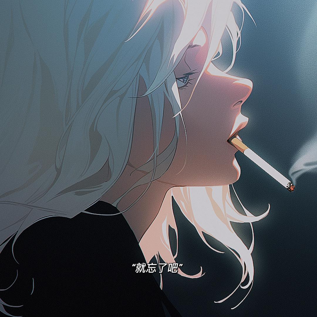𝓵 𝓾𝓪𝓷