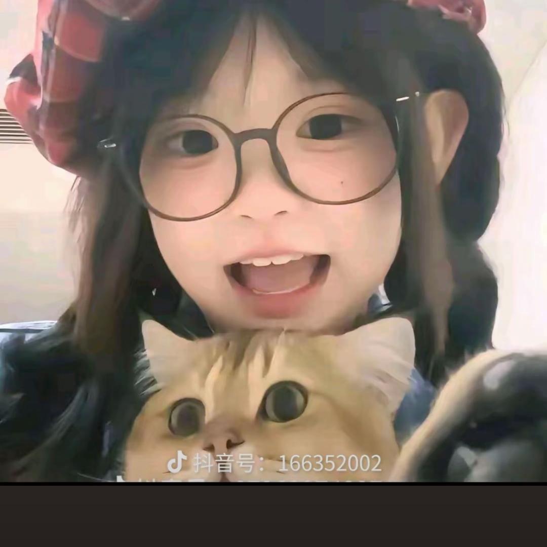 甜宝