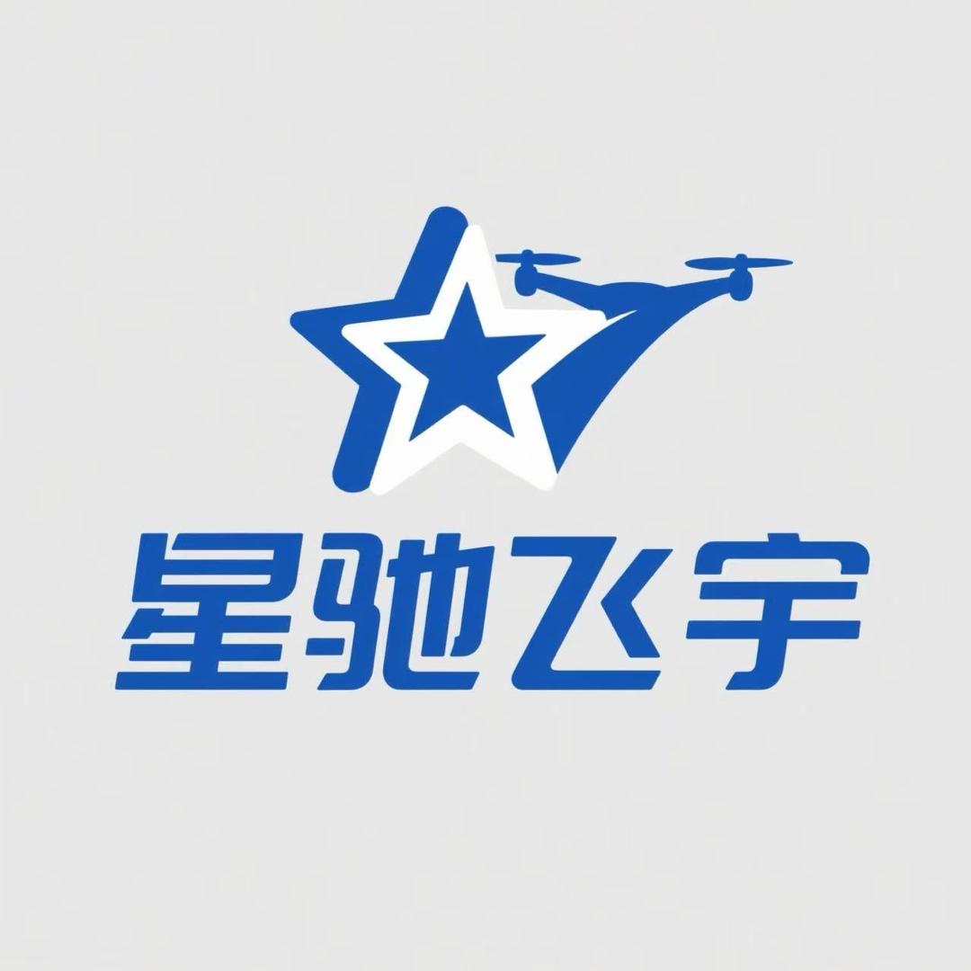 湖北星驰飞宇植保无人机