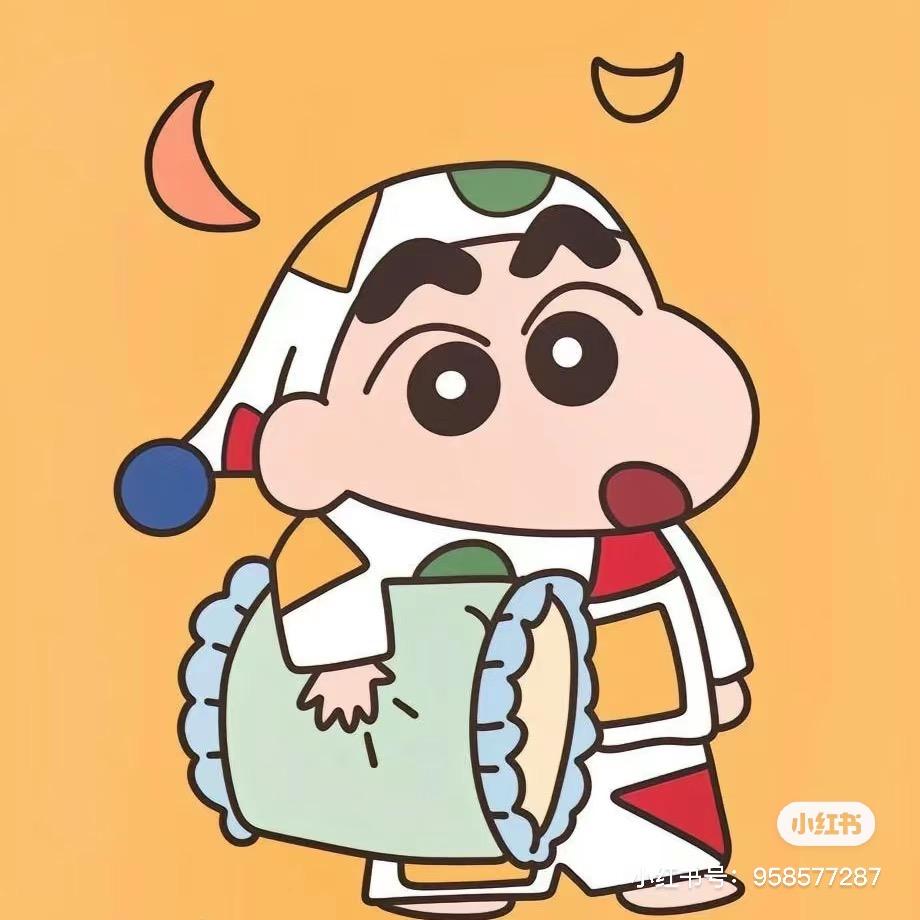 一口八个汤圆🍡