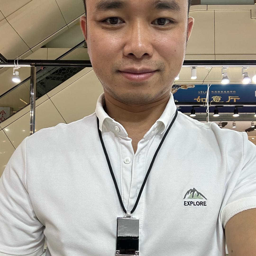 瑞丽市京耀珠宝店1