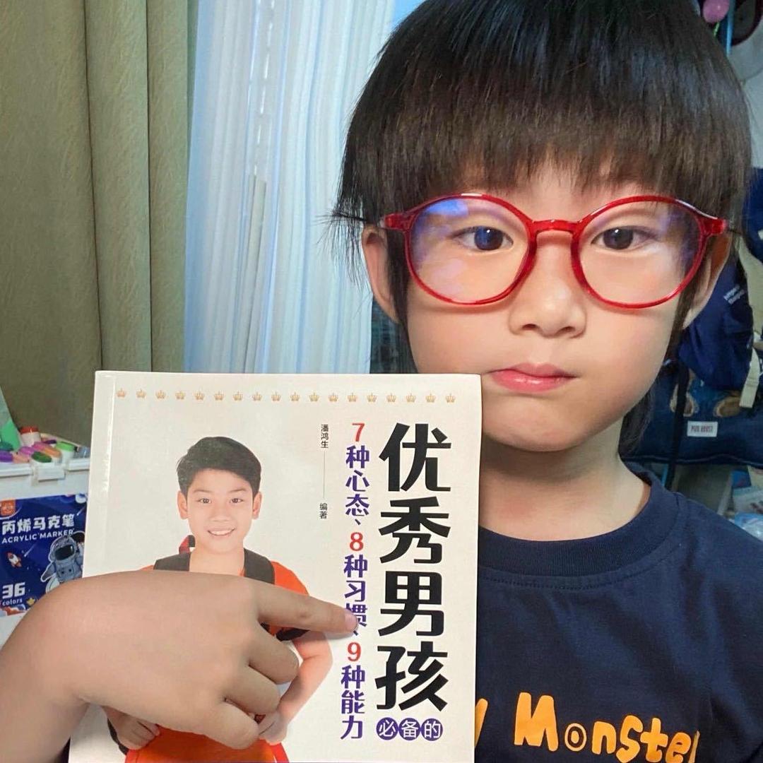 小宇同学