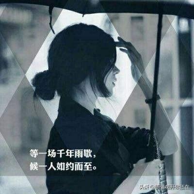 小敏子