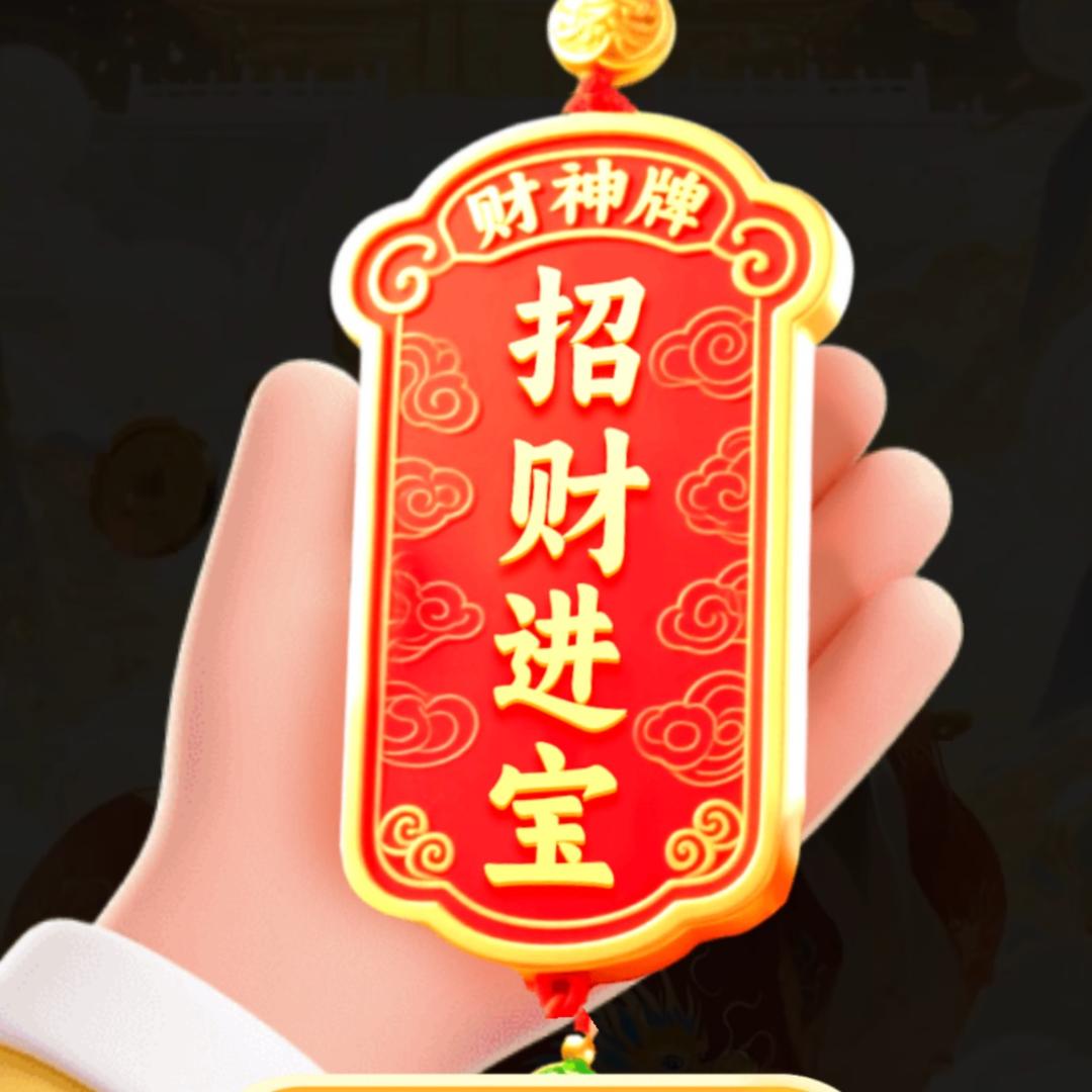 二哥（身边事）