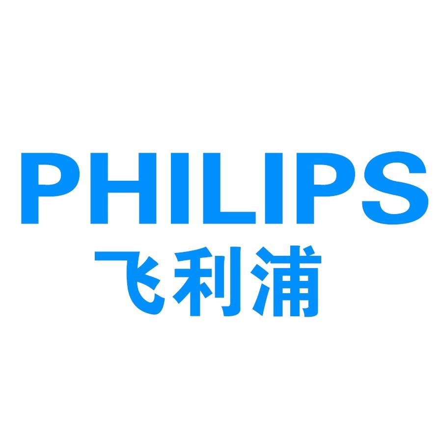 飞利浦PHILIPS智能投影仪