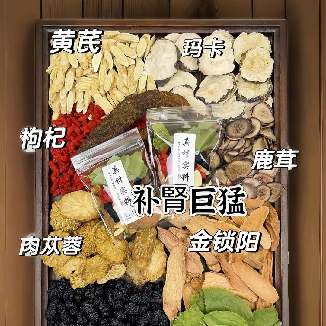 闲不住的风🌬️🌬️