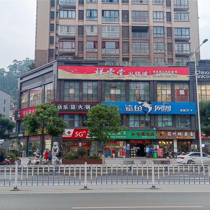 黄色秋叶