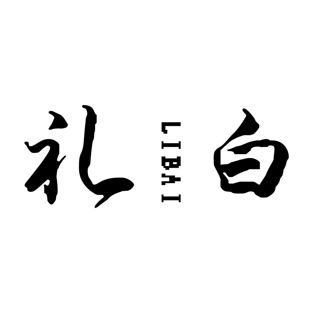 礼白旅拍•目的地婚礼