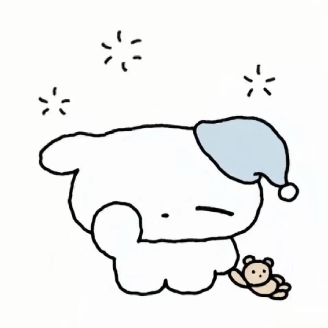 许愿好眠