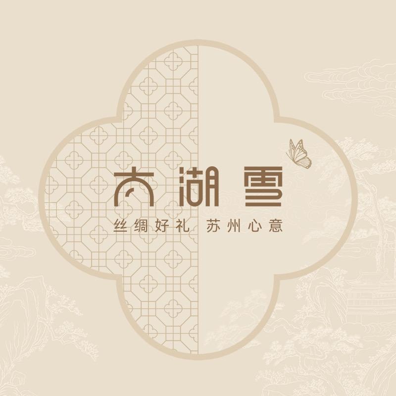 太湖雪官方旗舰店直播