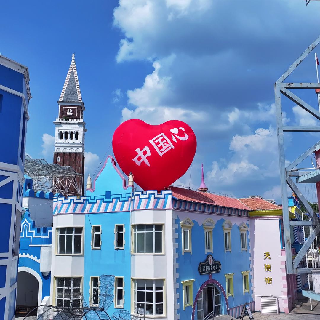 飞瞰未来无人机服务部