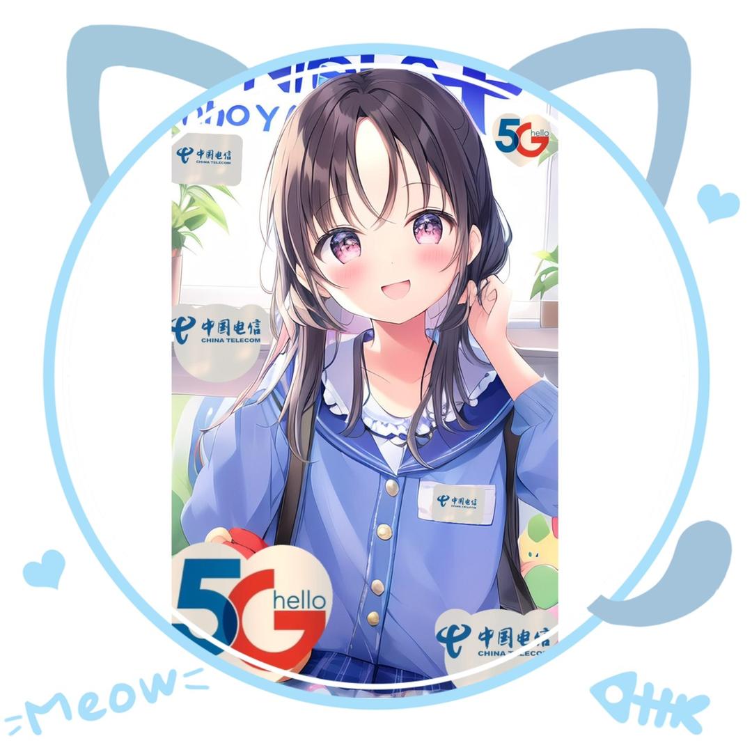 小丸子🍡