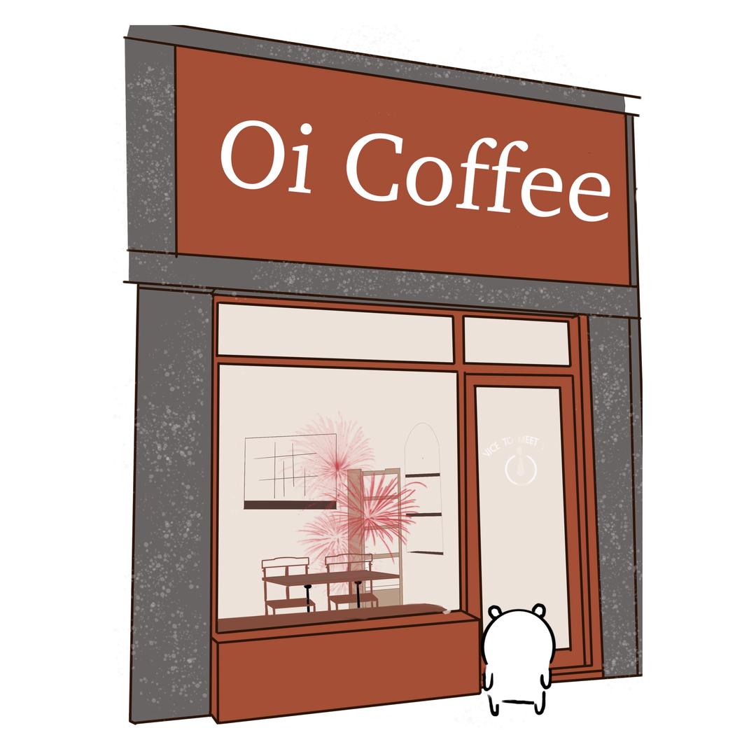 Oi咖啡馆官方号