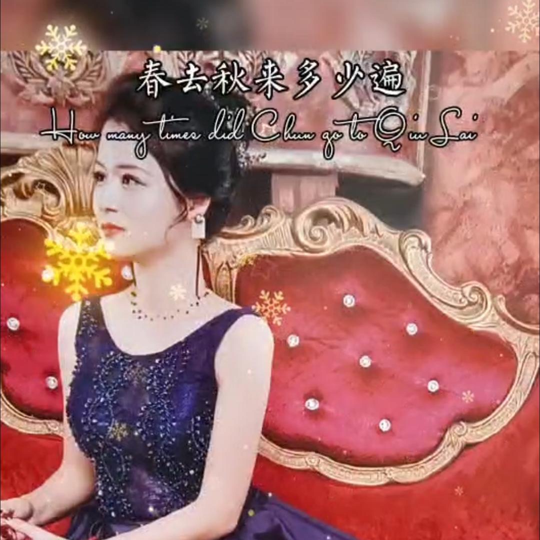 果儿🇨🇳