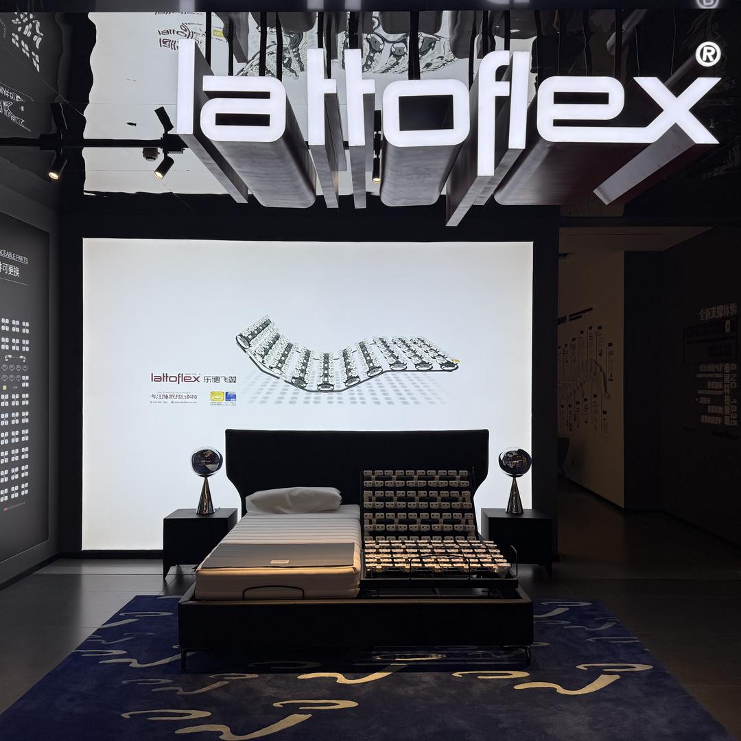 长兴lattoflex乐德飞翼床垫