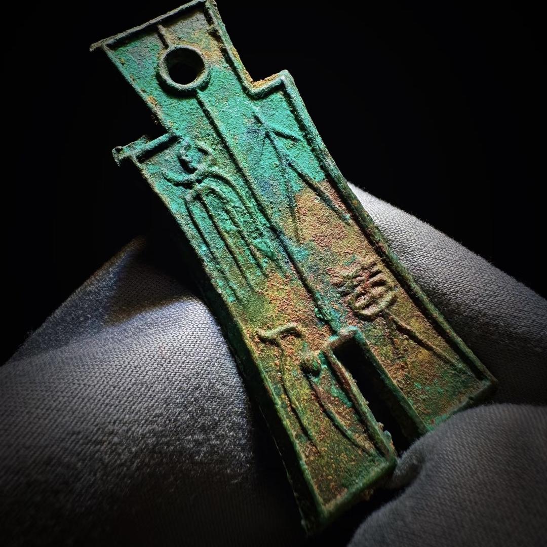 中州涌泉收藏专营店博泉收藏