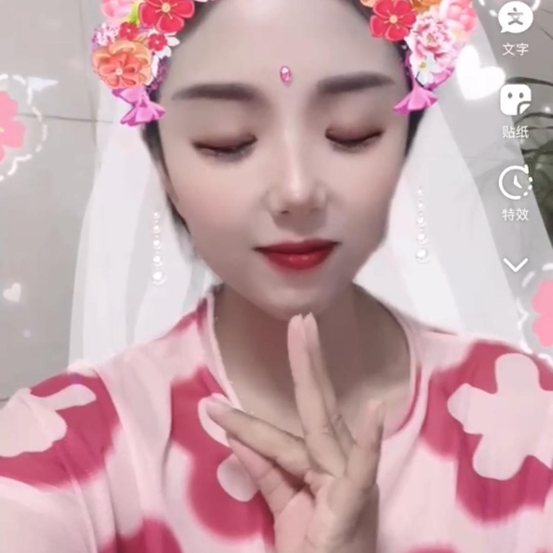 嗯赐