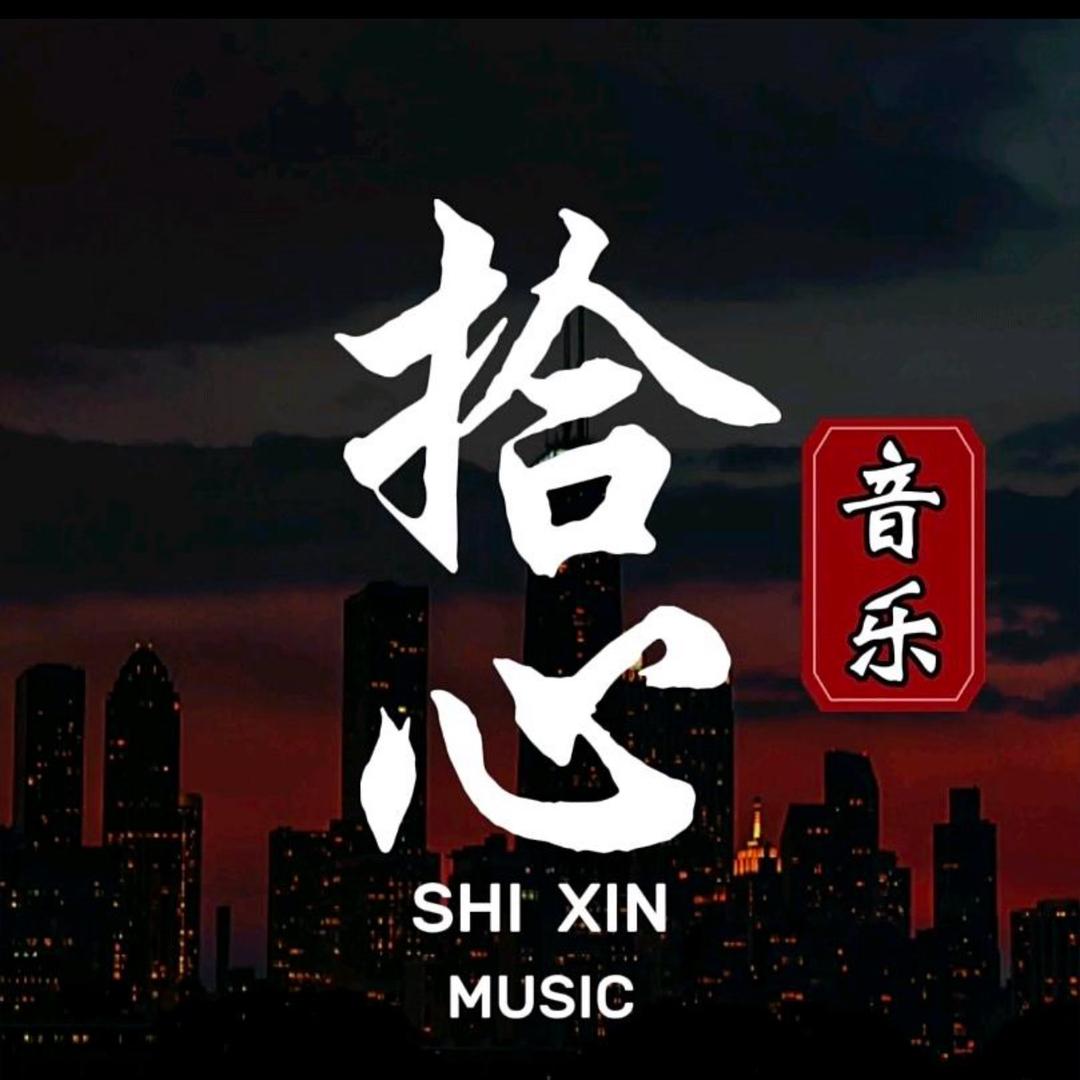 甜妞百货店