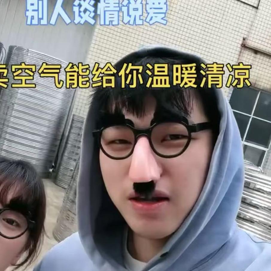 零食嘴替
