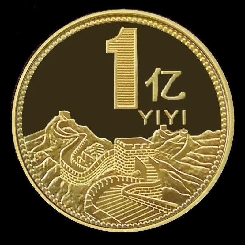 嘟嘟通【惠安城南】