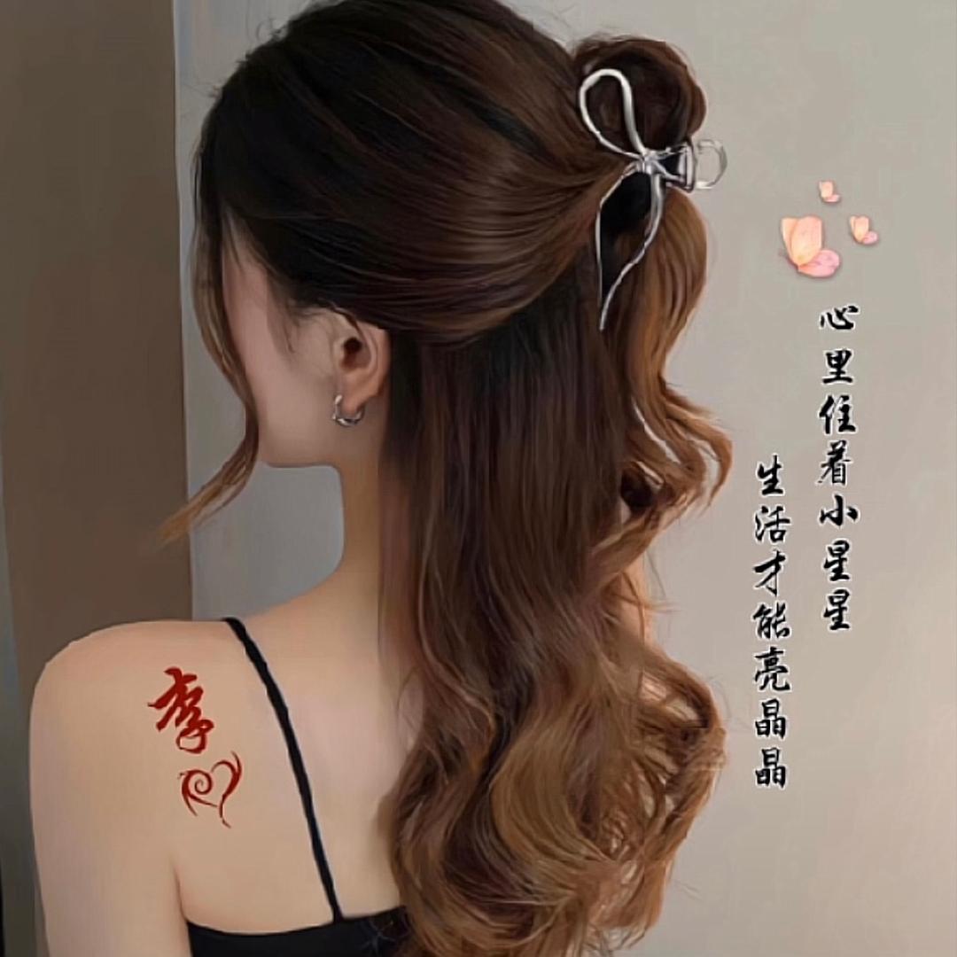 淡抹青春(好物分享)