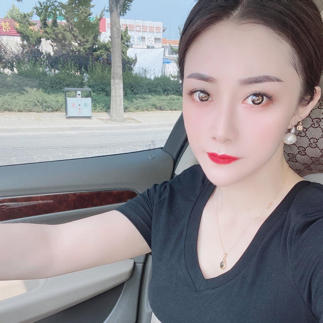 愛香香