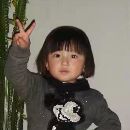 乌诶