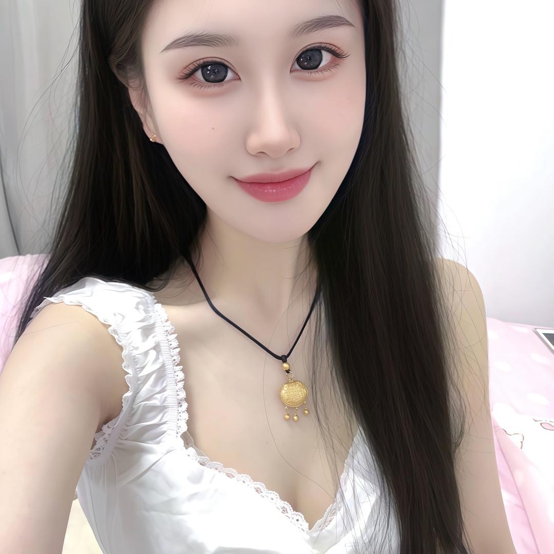 kt