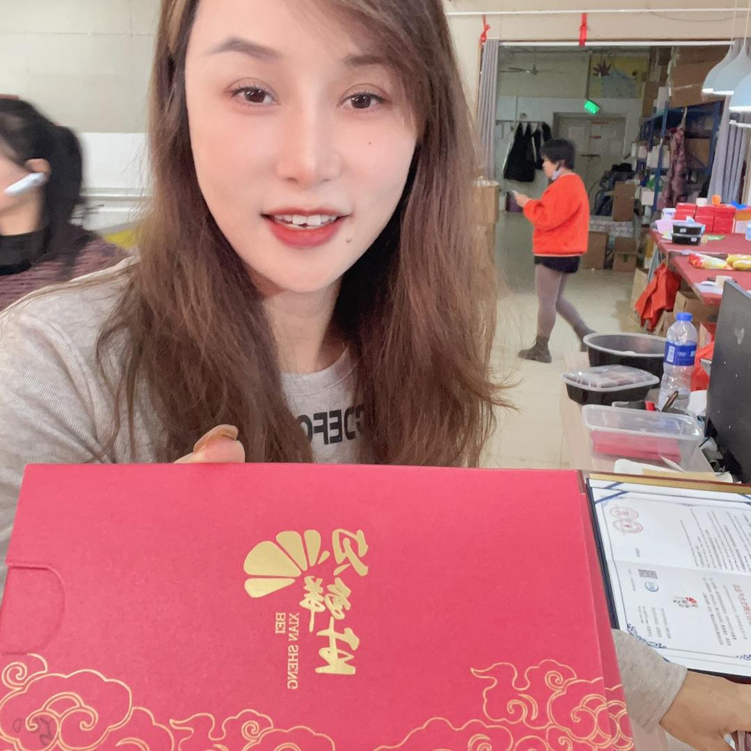 福清市音西贝鲜生