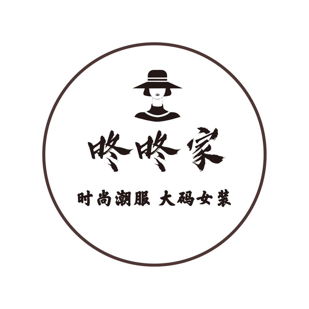 咚咚咚时尚女装
