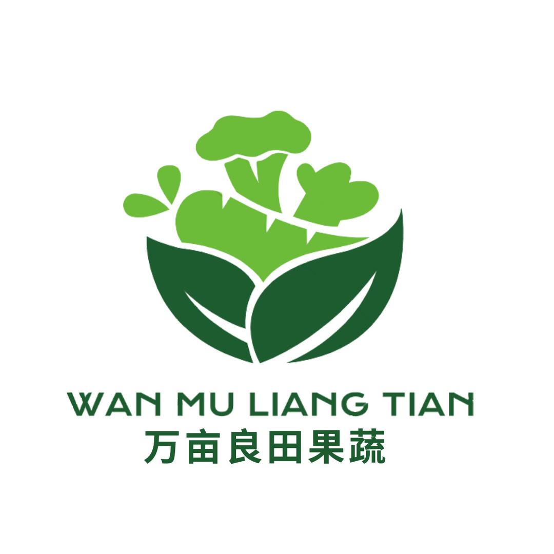 万亩良田果蔬到家