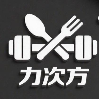 Secret💪