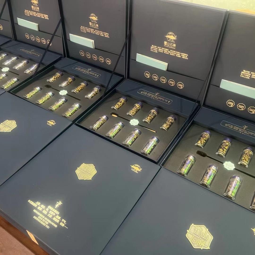 石斛小花