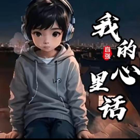杨生。 。
