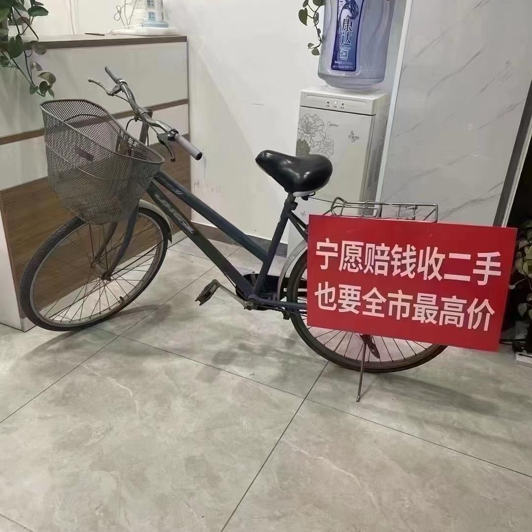 铭扬数码通讯优品小铺