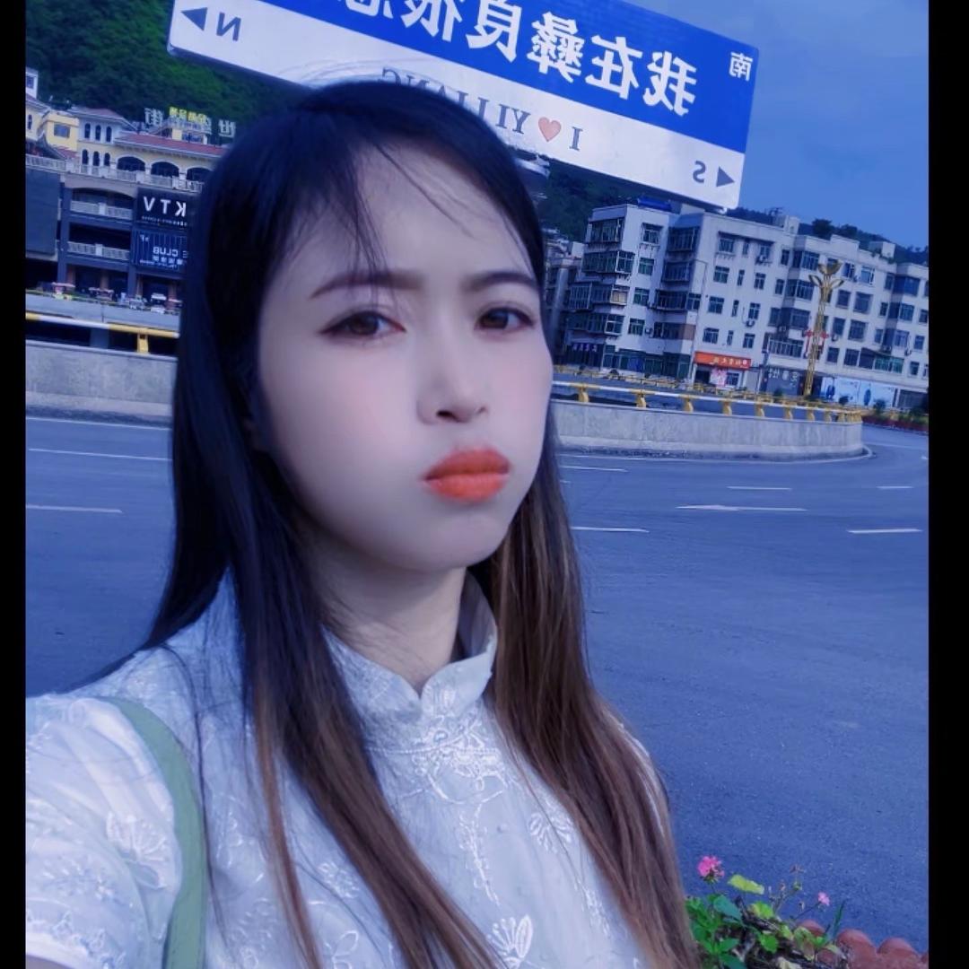 灡