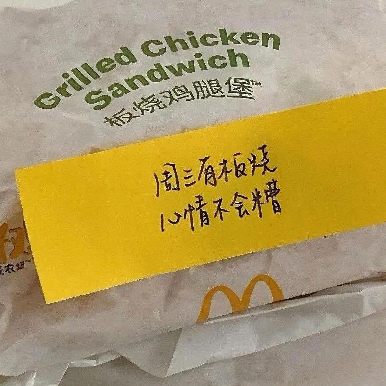 ㅤㅤㅤㅤㅤㅤㅤㅤ  ㅤㅤㅤㅤㅤㅤㅤㅤ