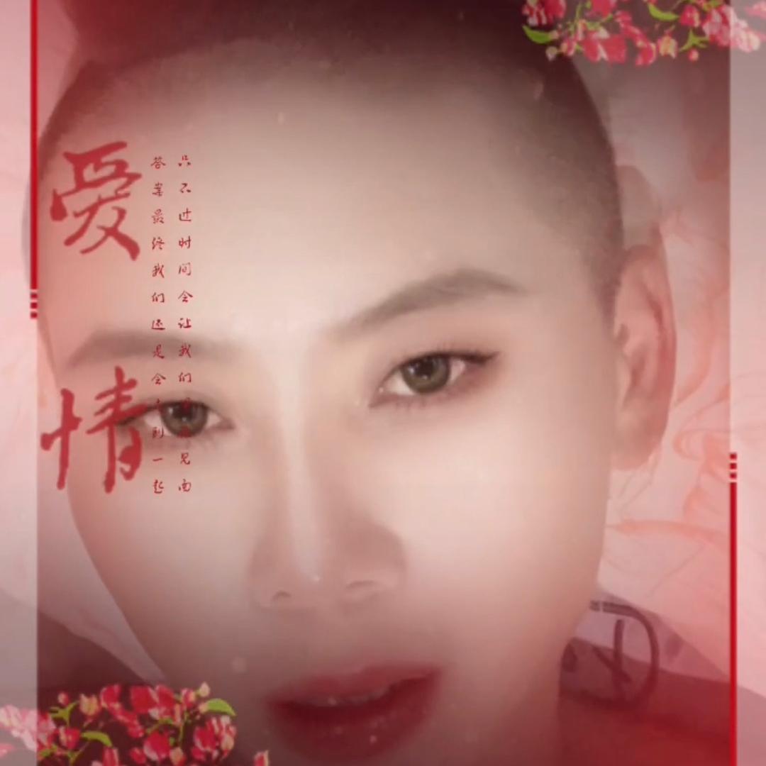 《老许关东煮》