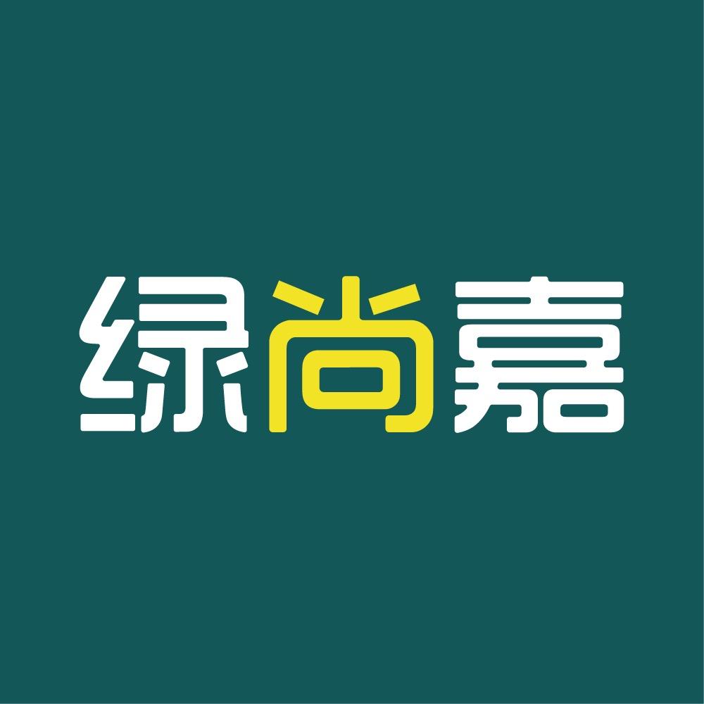 绿尚嘉广海专卖店